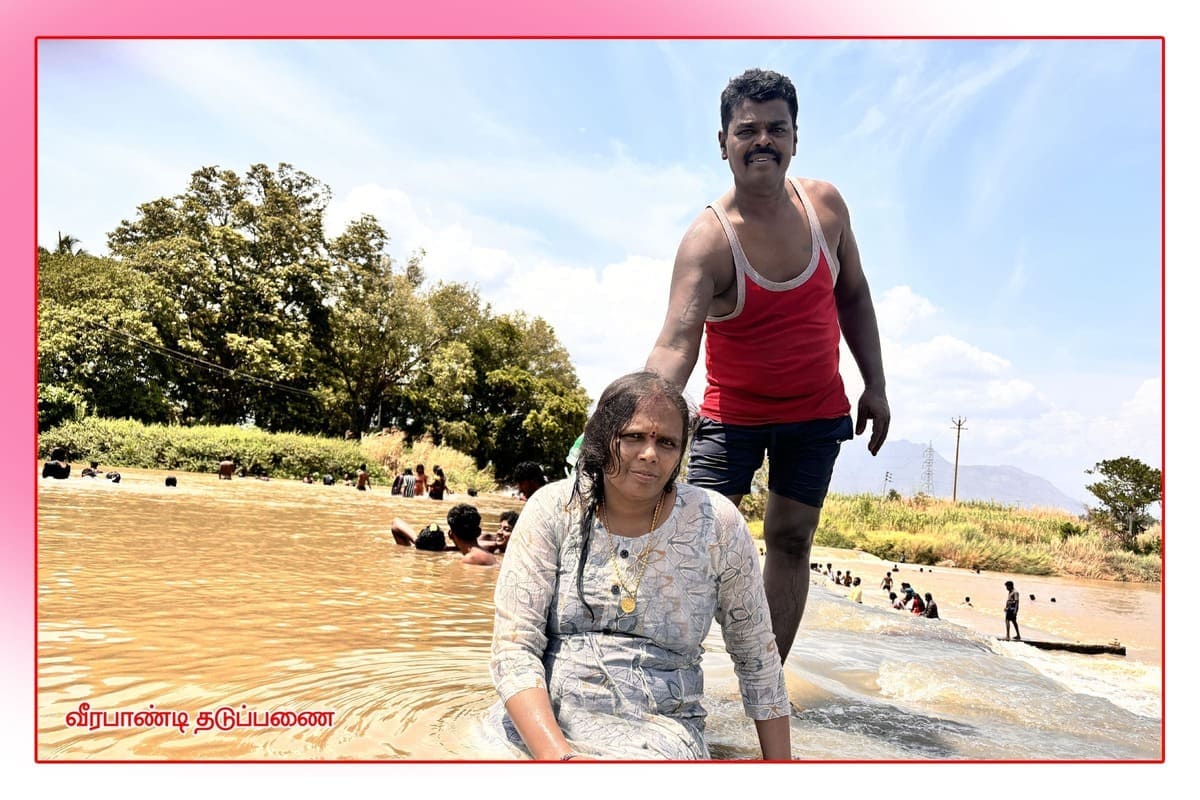 ...